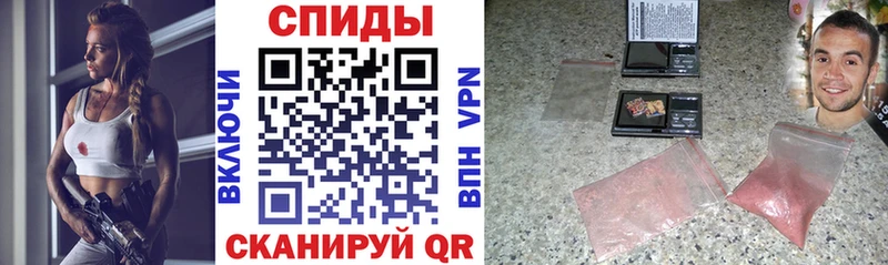 цены   ОМГ ОМГ ссылка  Амфетамин Premium  Волхов 