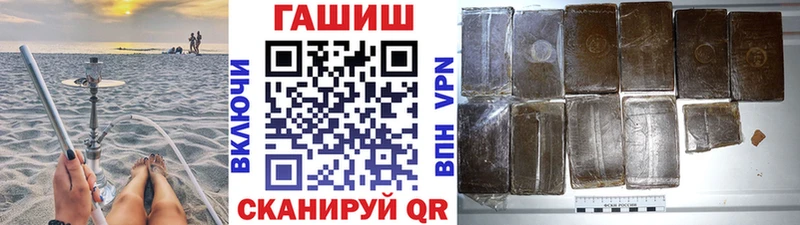 darknet Telegram  Волхов  ГАШ гарик  наркотики 