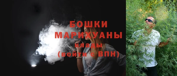 спиды Белокуриха