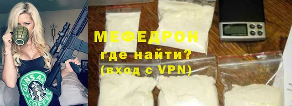 гидропоника Белоозёрский