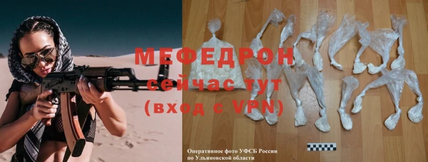 гидропоника Белоозёрский