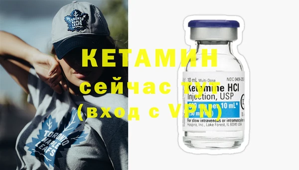 гидропоника Белоозёрский