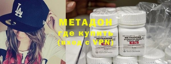 гидропоника Белоозёрский