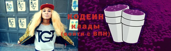 спиды Белокуриха