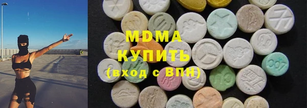 гидропоника Белоозёрский