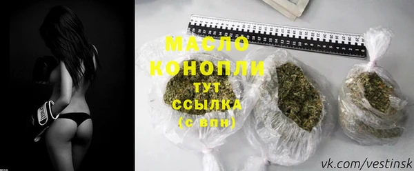 гидропоника Белоозёрский