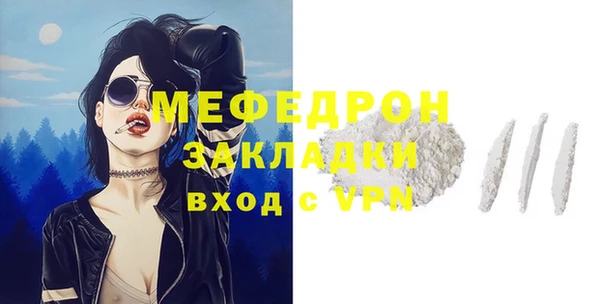 гидропоника Белоозёрский