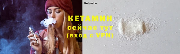 гашишное масло Беломорск