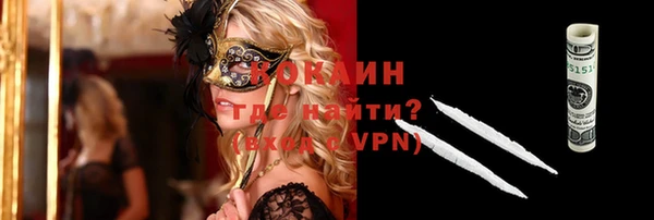 гидропоника Белоозёрский