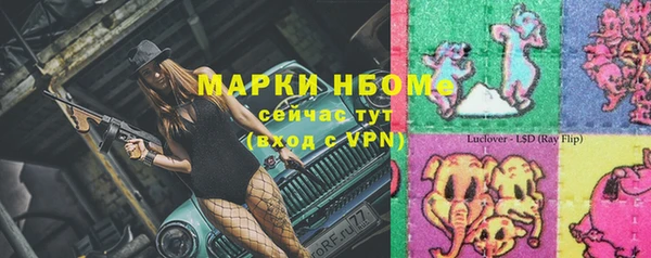 гидропоника Белоозёрский