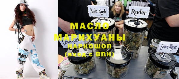 гидропоника Белоозёрский
