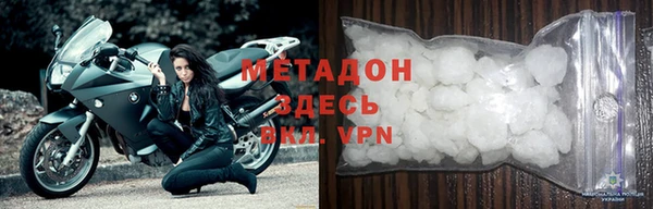 гидропоника Белоозёрский