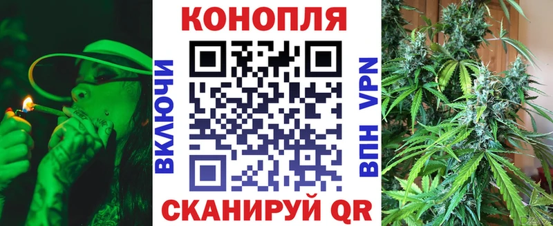 МАРИХУАНА MAZAR  Волхов 